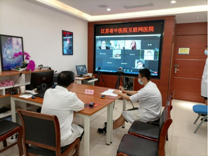 黄煌教授通过江苏省中医院互联网医院临床远程带教美国AOMA整合医学研究生院的学生 黄煌教授通过江苏省中医院互联网医院临床远程带教美国AOMA整合医学研究生院的学生