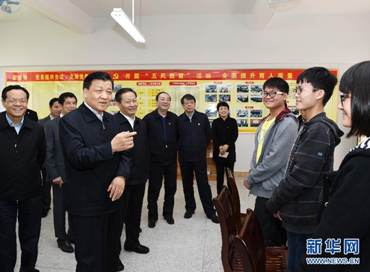 1428973026412357.png liuyunshan.png