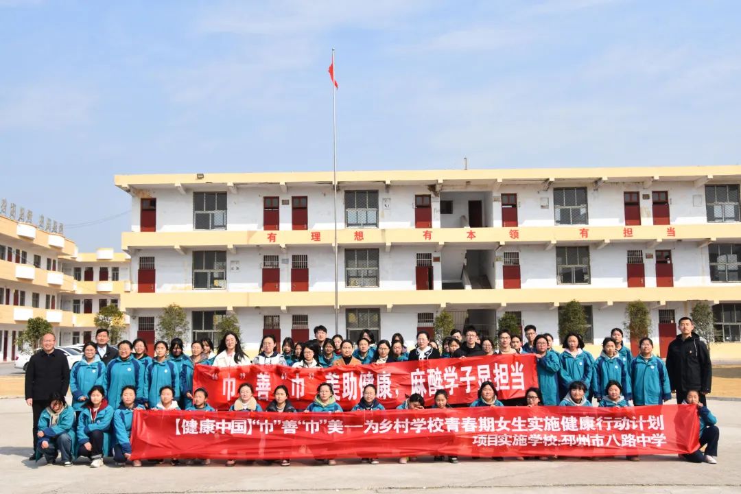 图2.jpg 图片