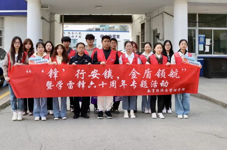 20230305-153930(4).jpg 图片