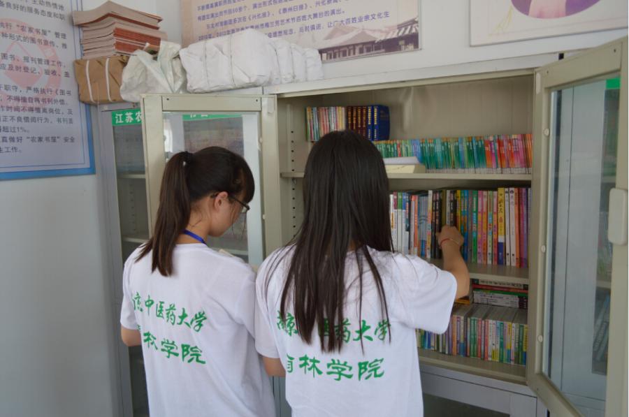 点击查看原图